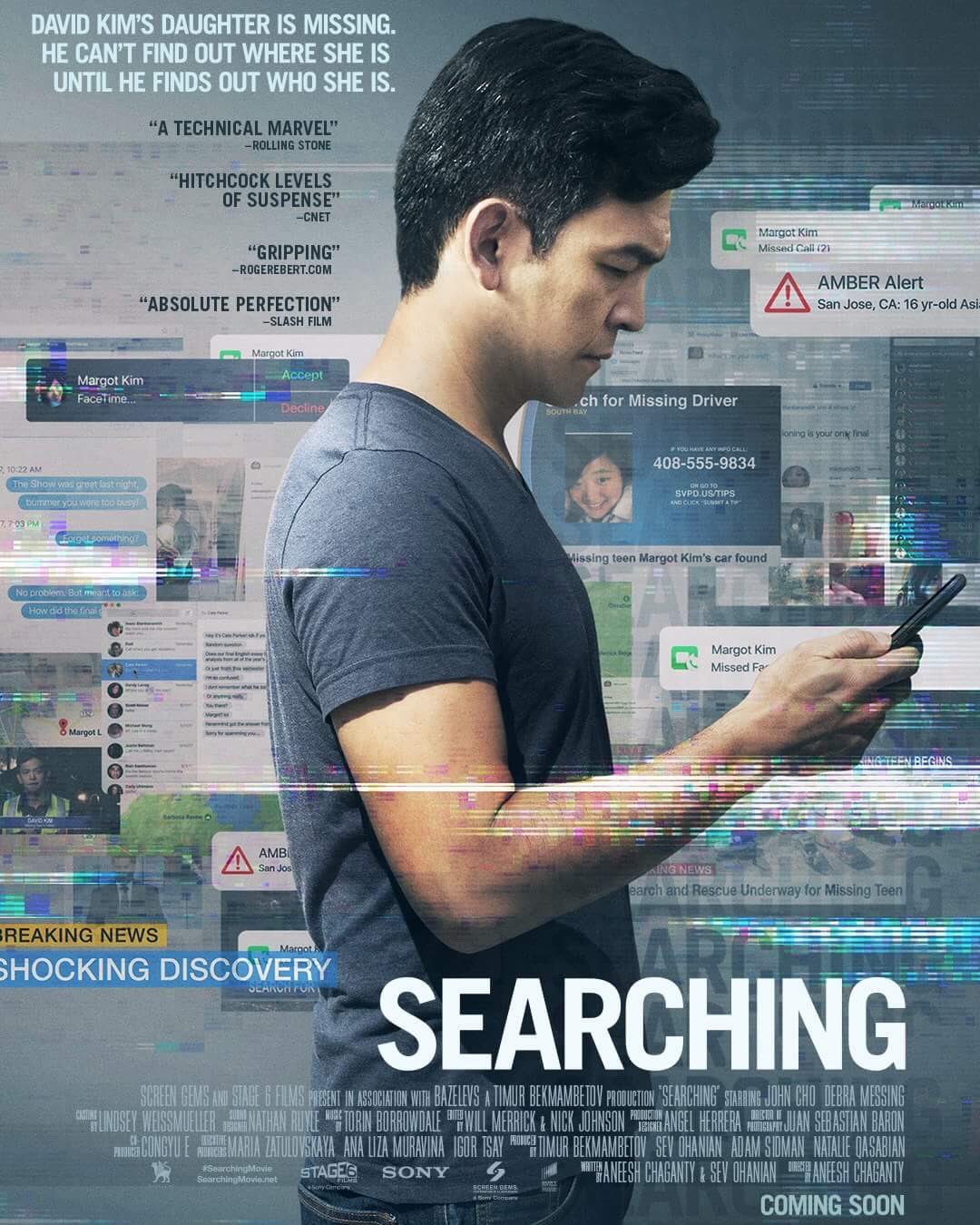 “Searching”: One-Sentence Review